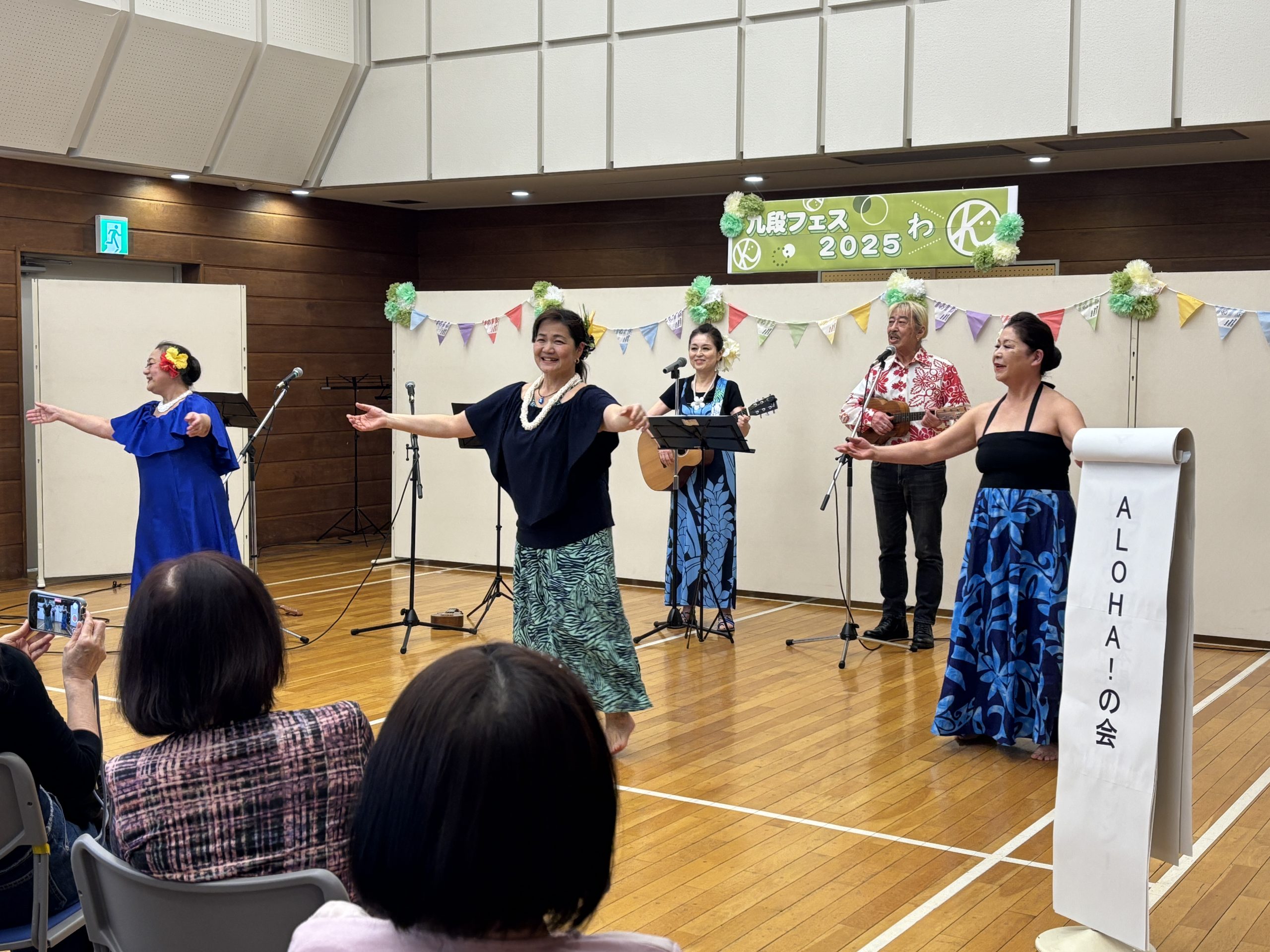 舞台発表の様子